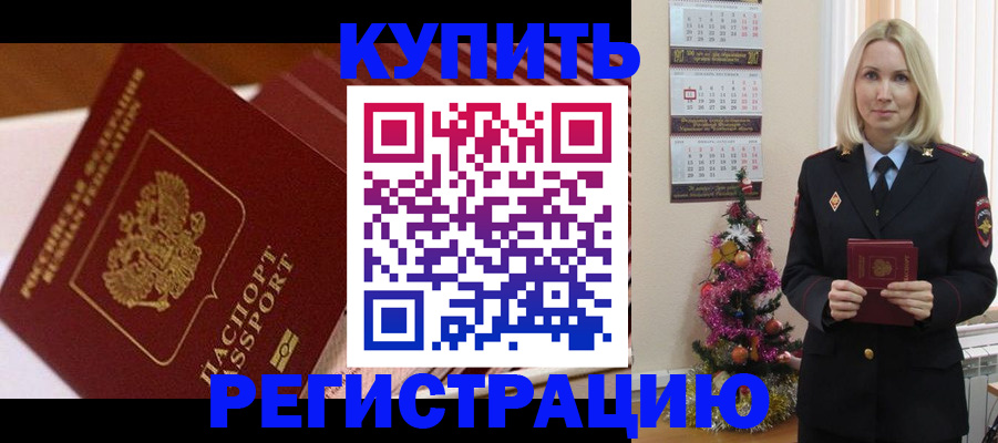 форма 3 в Чувашии